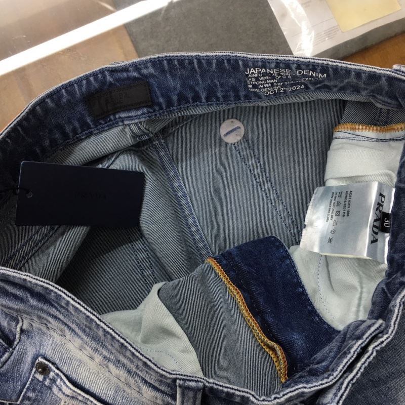 Prada Jeans